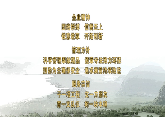 918博天堂(中国)人生就是搏