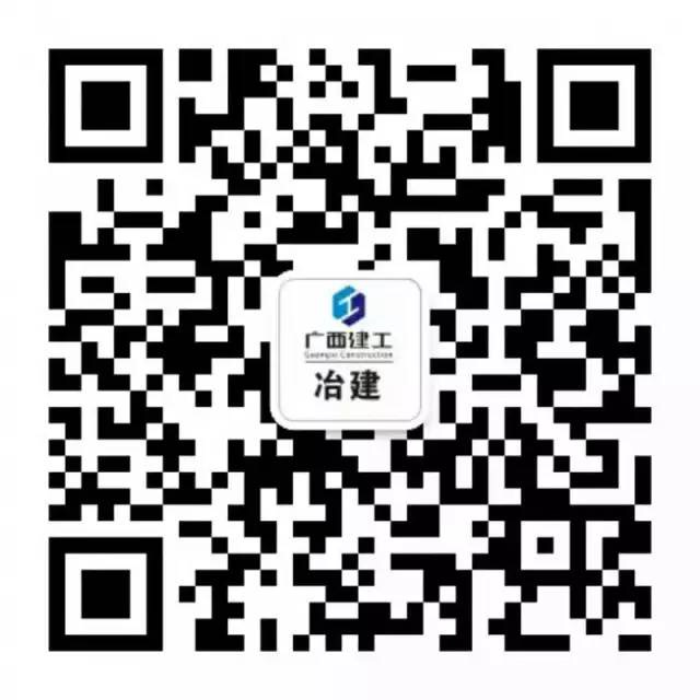 918博天堂(中国)人生就是搏