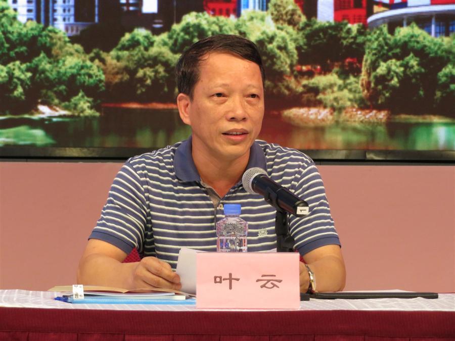 918博天堂(中国)人生就是搏