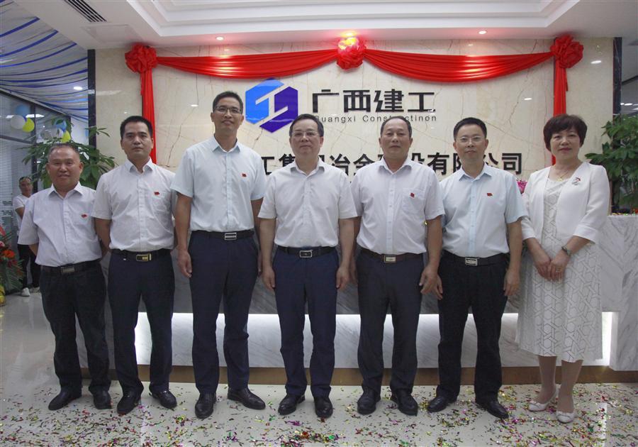 918博天堂(中国)人生就是搏