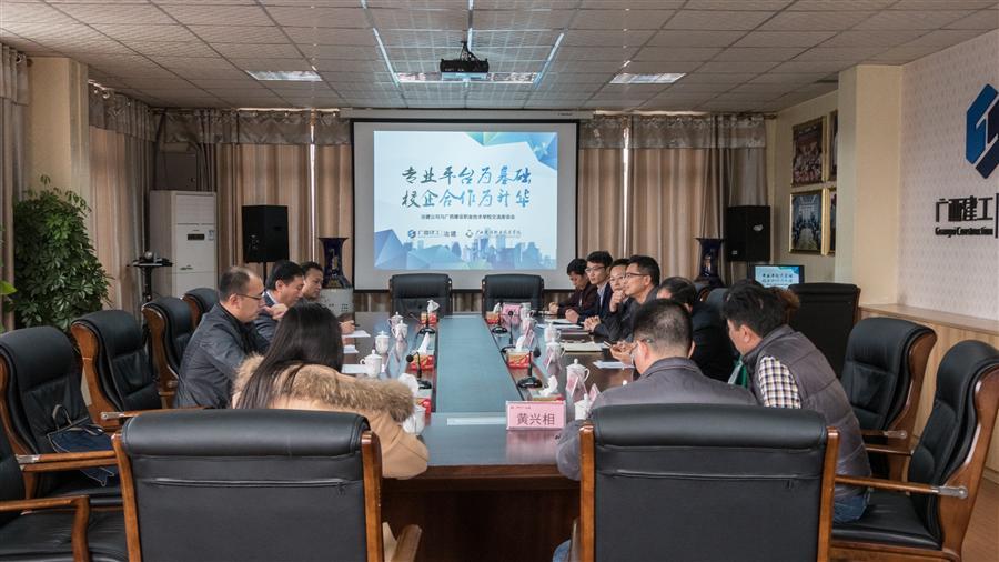 918博天堂(中国)人生就是搏