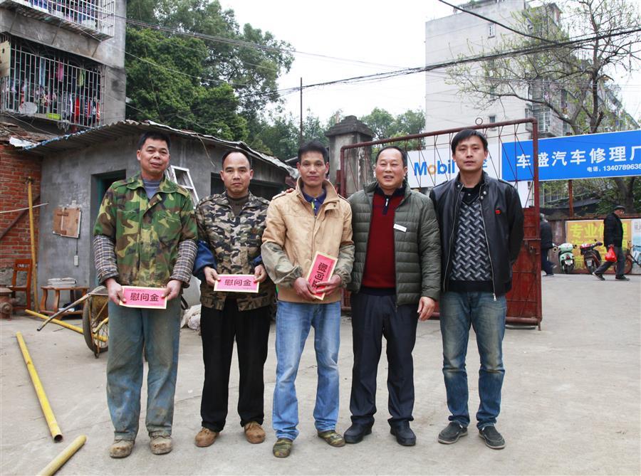 918博天堂(中国)人生就是搏