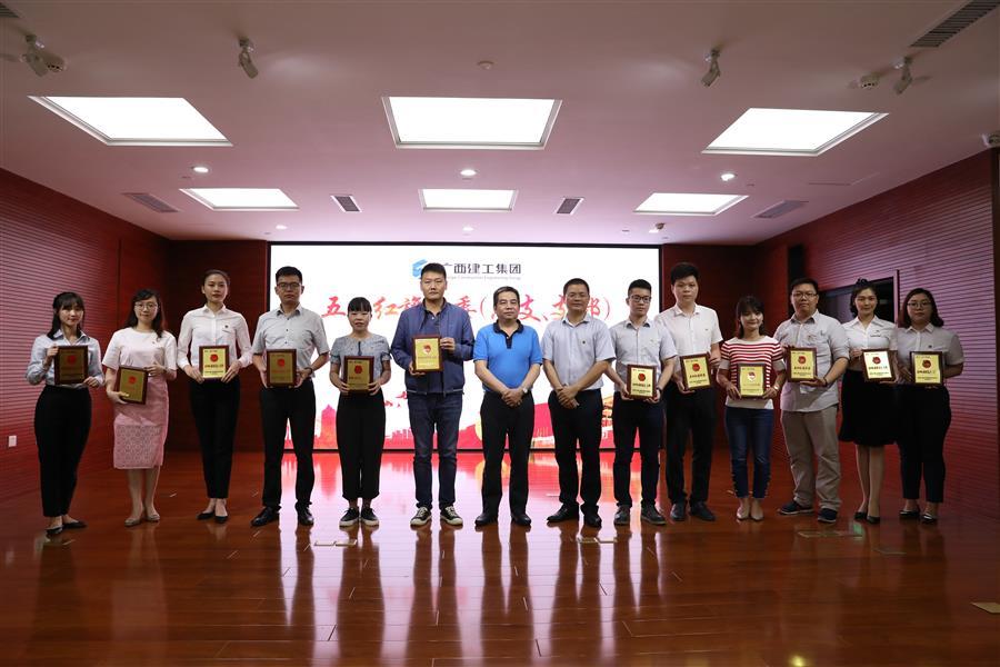 918博天堂(中国)人生就是搏