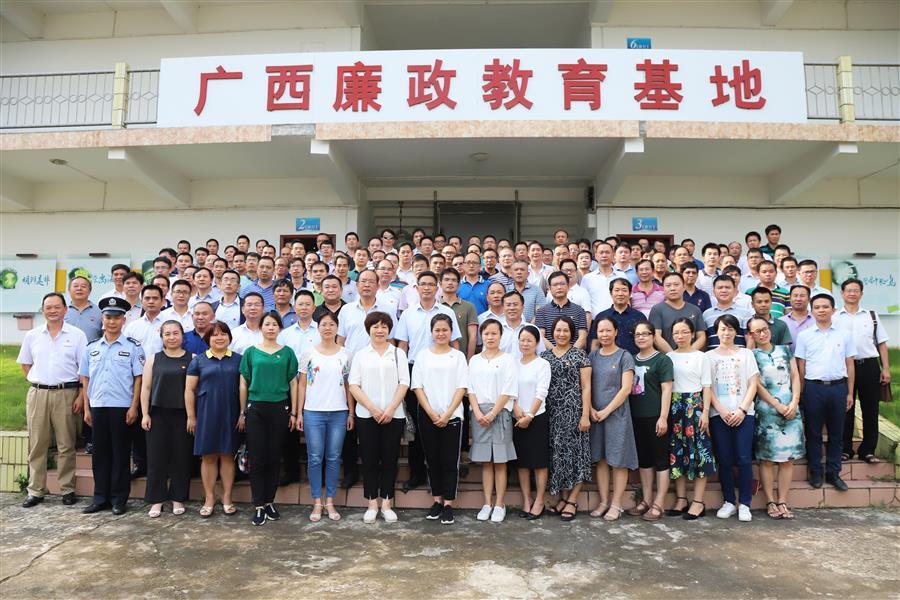 918博天堂(中国)人生就是搏