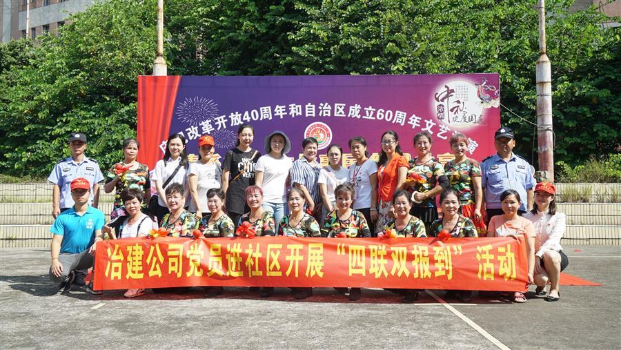918博天堂(中国)人生就是搏