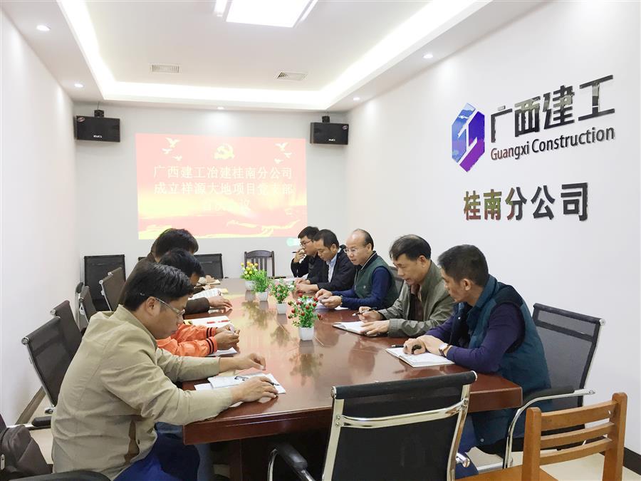 918博天堂(中国)人生就是搏