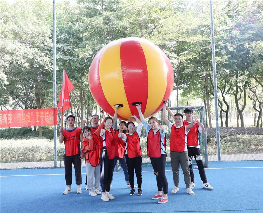 918博天堂(中国)人生就是搏