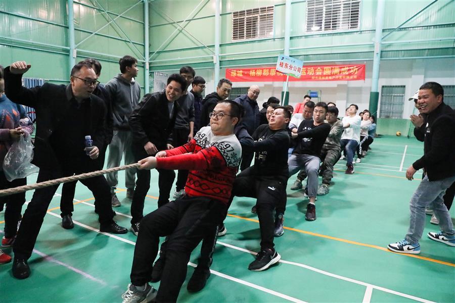 918博天堂(中国)人生就是搏