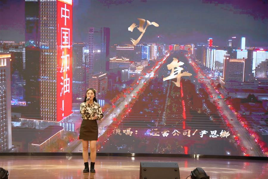 918博天堂(中国)人生就是搏