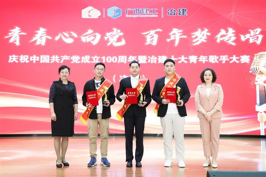 918博天堂(中国)人生就是搏