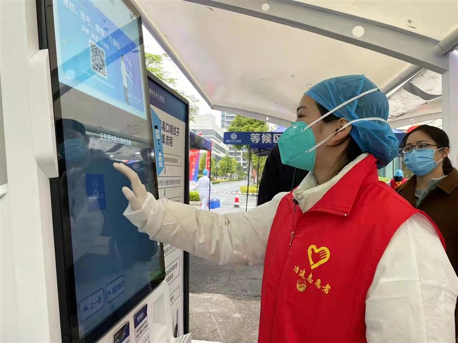 918博天堂(中国)人生就是搏