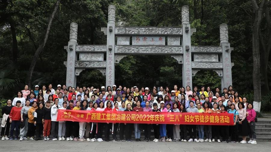 918博天堂(中国)人生就是搏