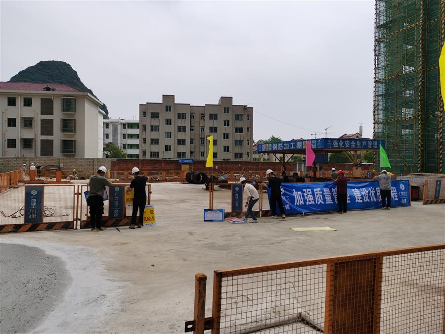 918博天堂(中国)人生就是搏