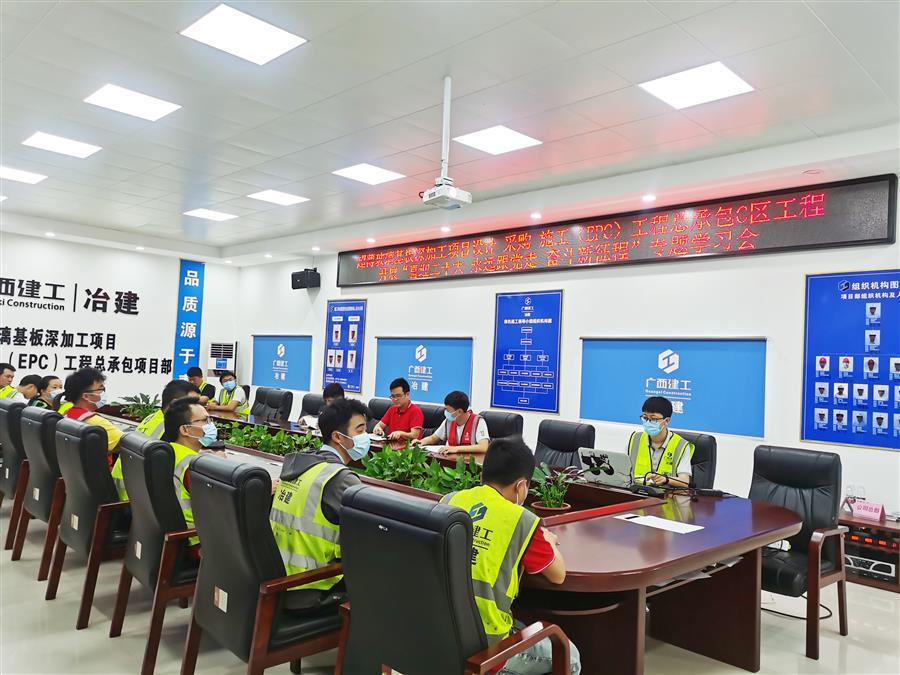918博天堂(中国)人生就是搏
