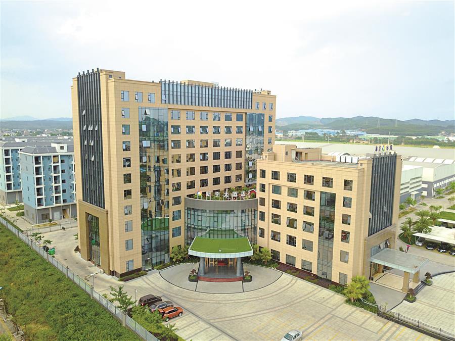 918博天堂(中国)人生就是搏