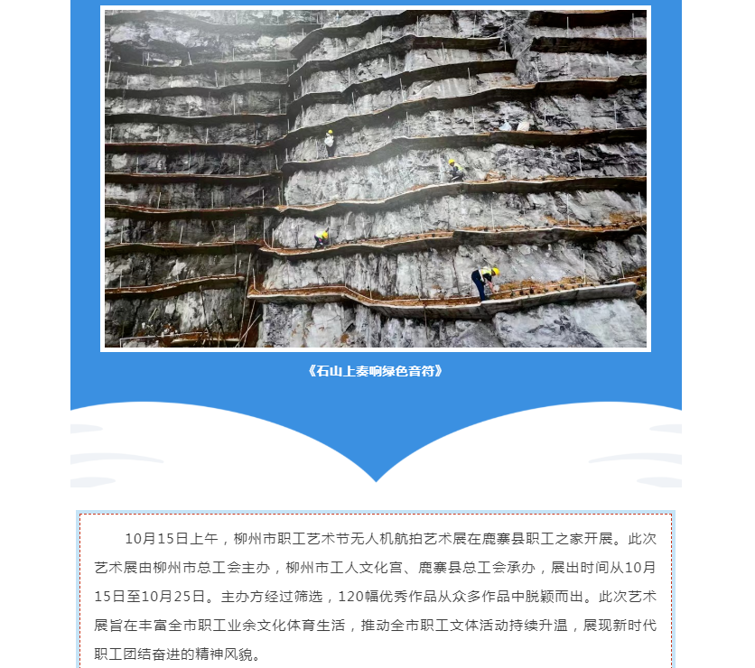 918博天堂(中国)人生就是搏