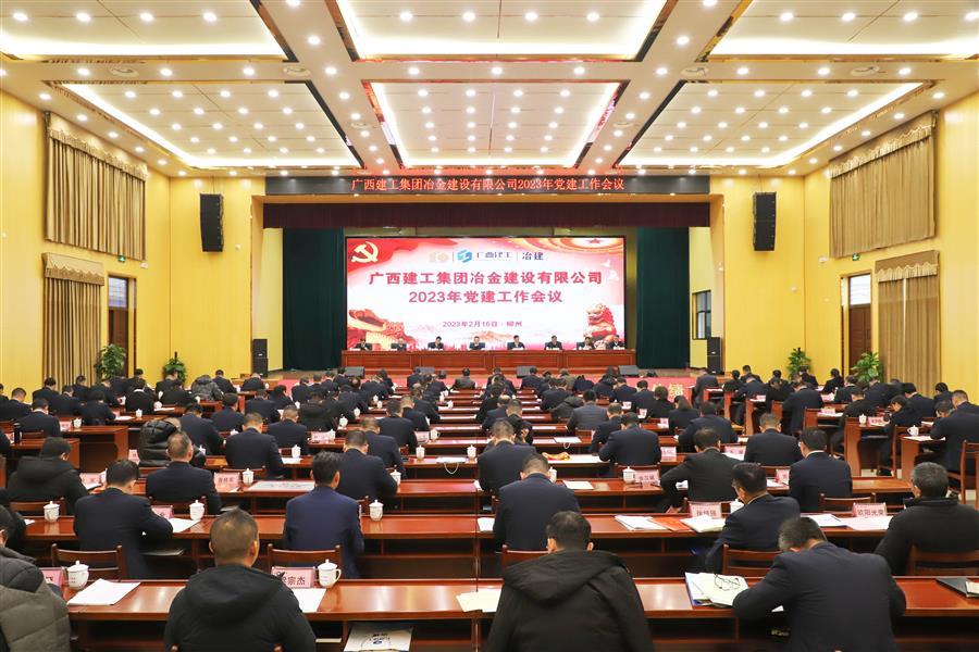 918博天堂(中国)人生就是搏