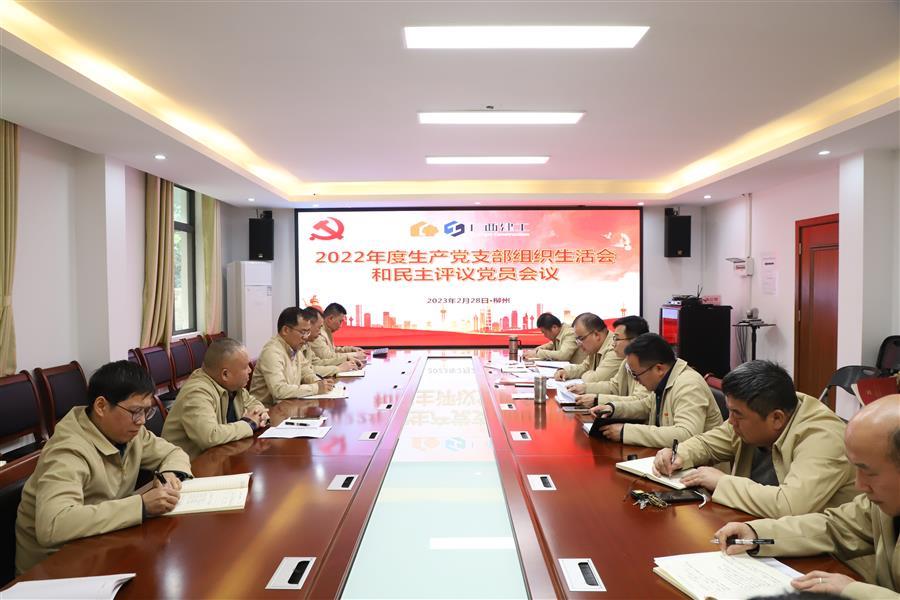 918博天堂(中国)人生就是搏