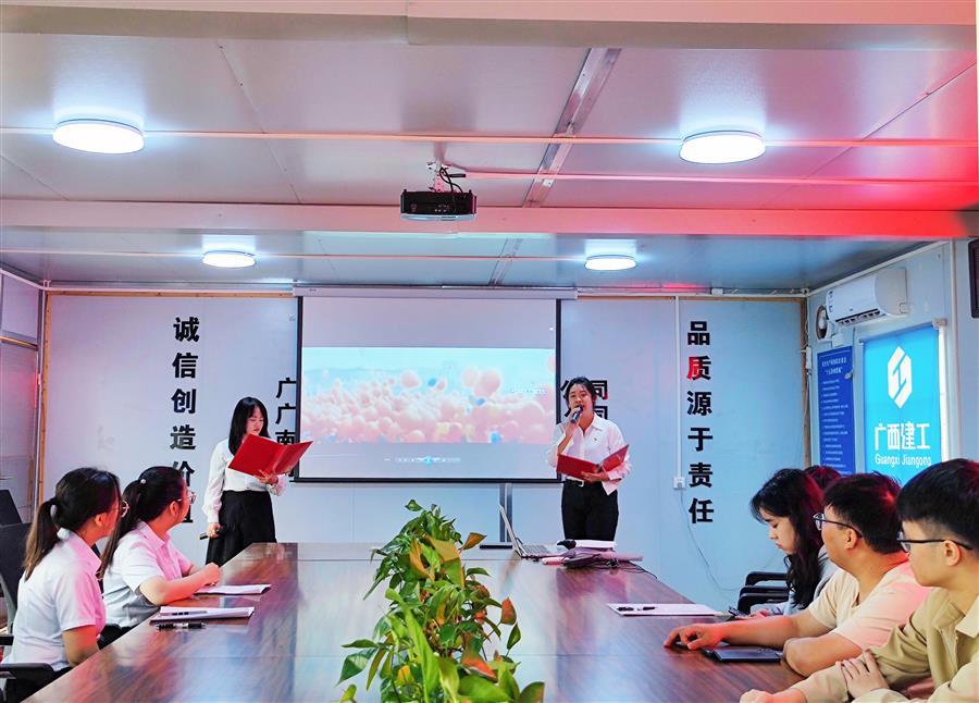 918博天堂(中国)人生就是搏