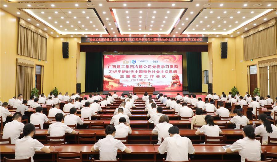 918博天堂(中国)人生就是搏