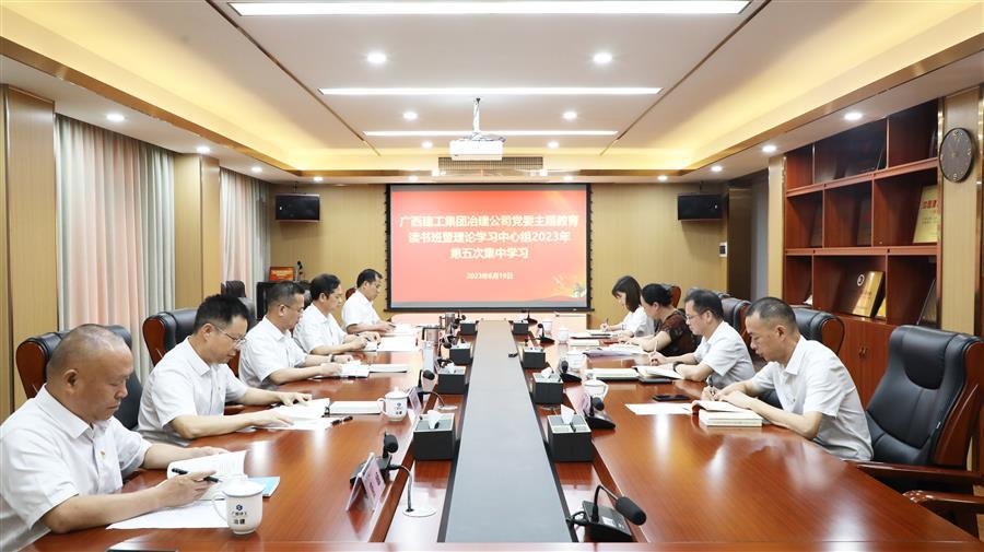 918博天堂(中国)人生就是搏