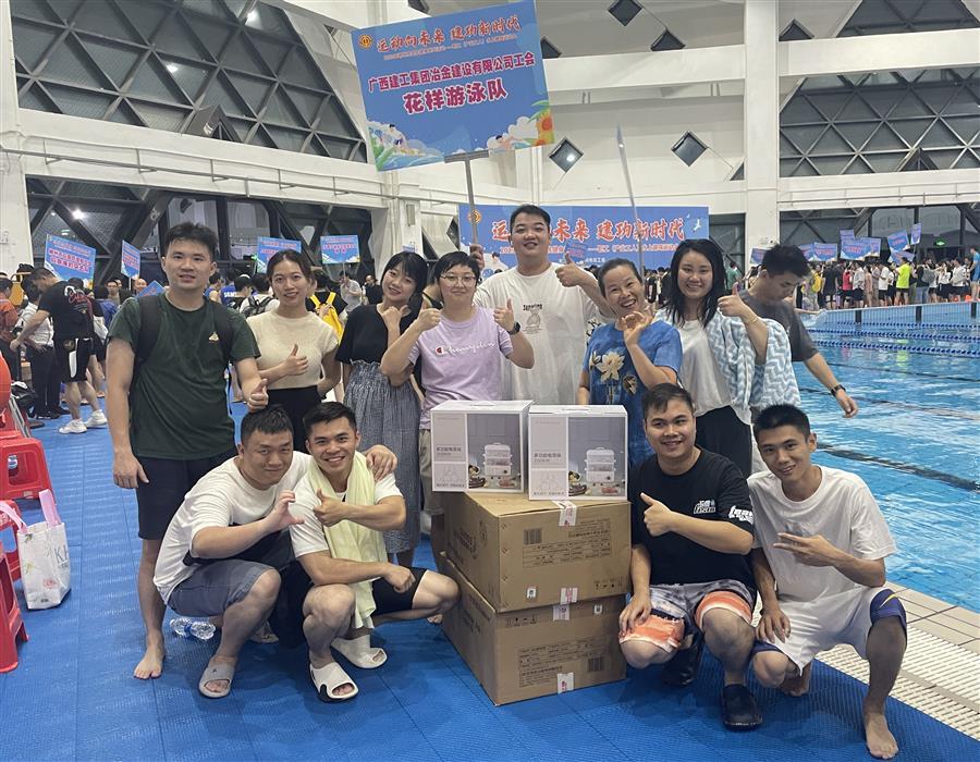 918博天堂(中国)人生就是搏