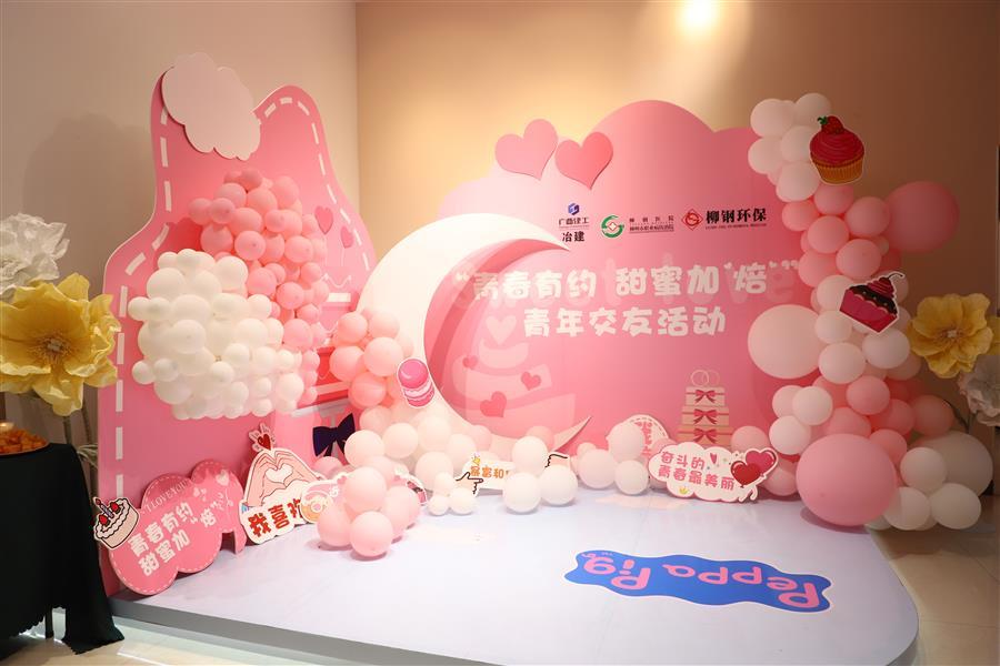 918博天堂(中国)人生就是搏