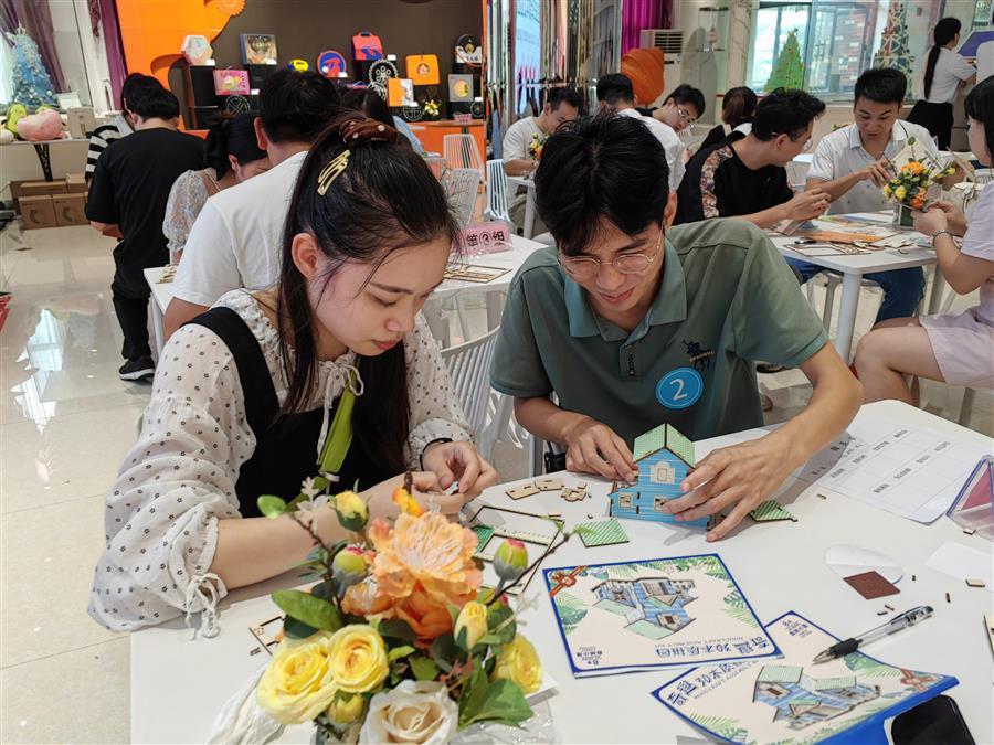 918博天堂(中国)人生就是搏