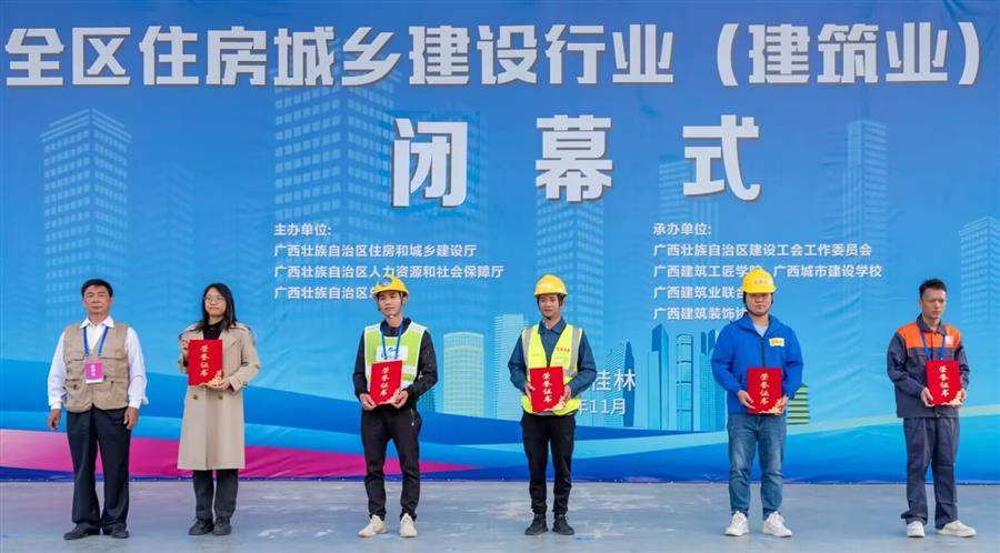 918博天堂(中国)人生就是搏