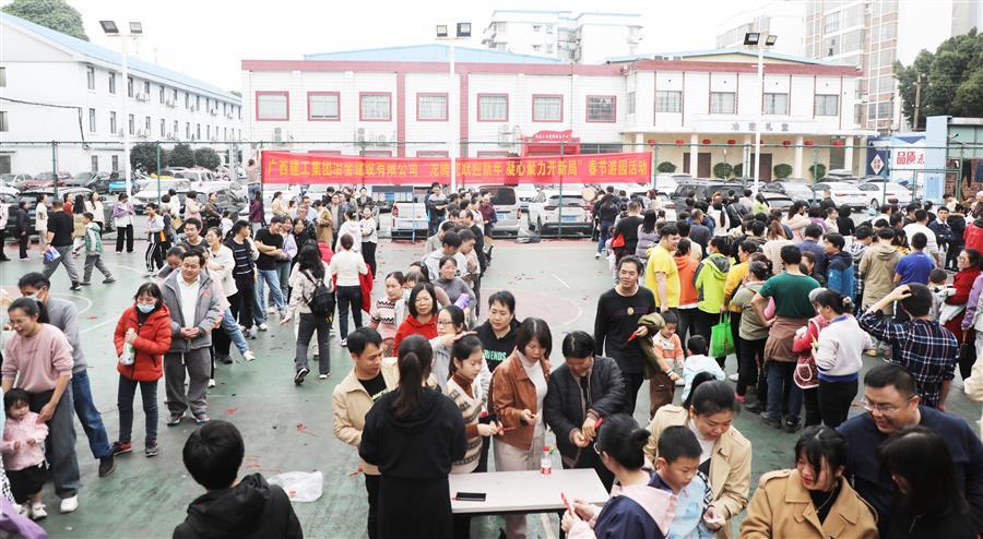 918博天堂(中国)人生就是搏