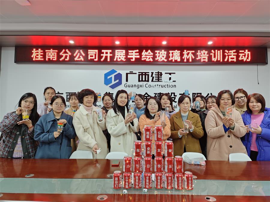 918博天堂(中国)人生就是搏