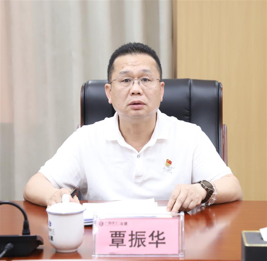 918博天堂(中国)人生就是搏
