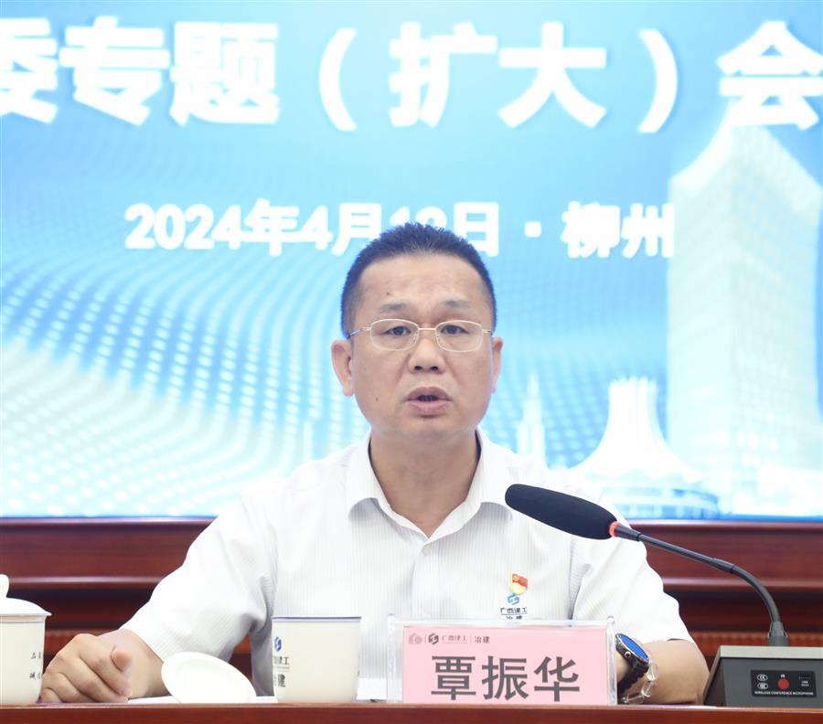 918博天堂(中国)人生就是搏