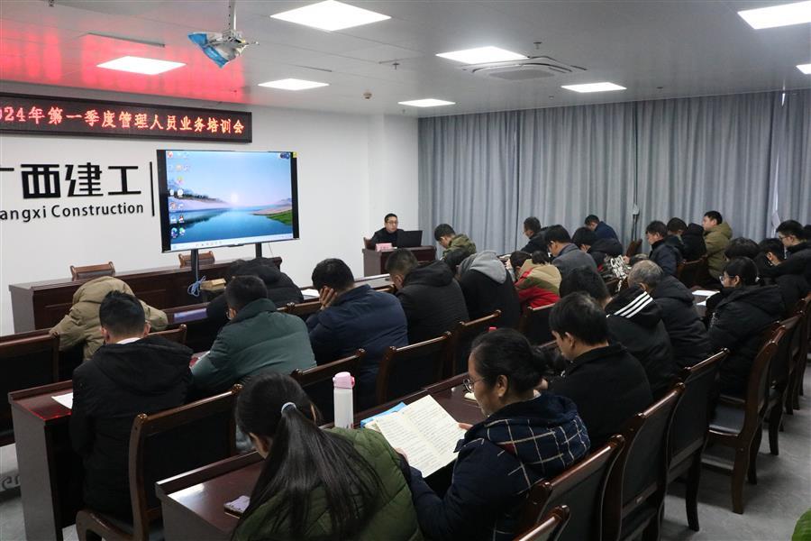918博天堂(中国)人生就是搏