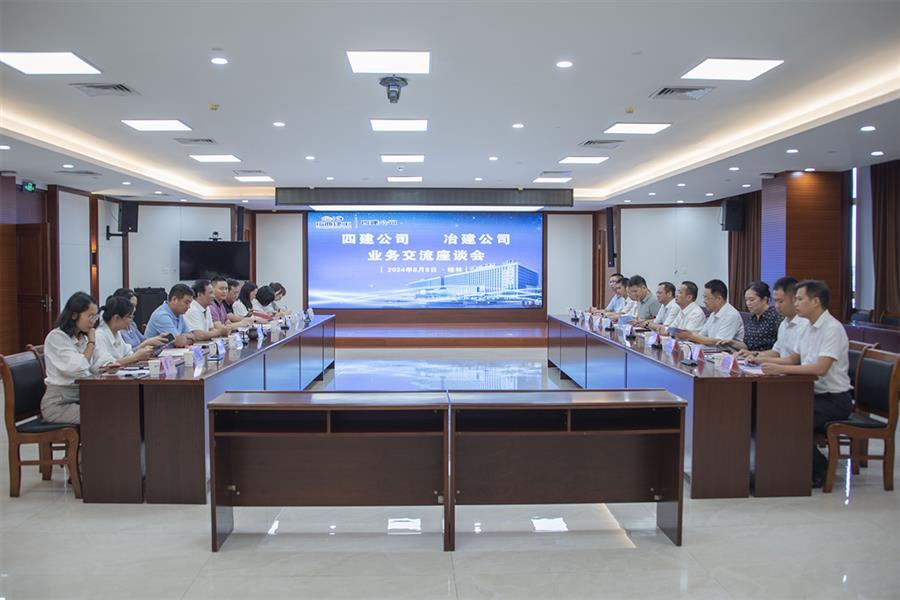 918博天堂(中国)人生就是搏