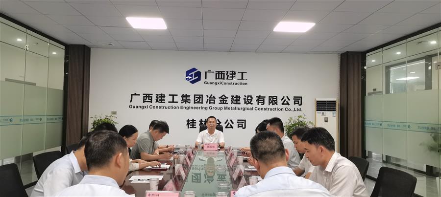 918博天堂(中国)人生就是搏