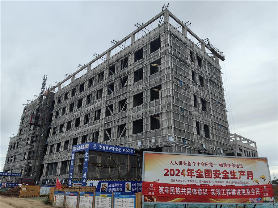 918博天堂(中国)人生就是搏