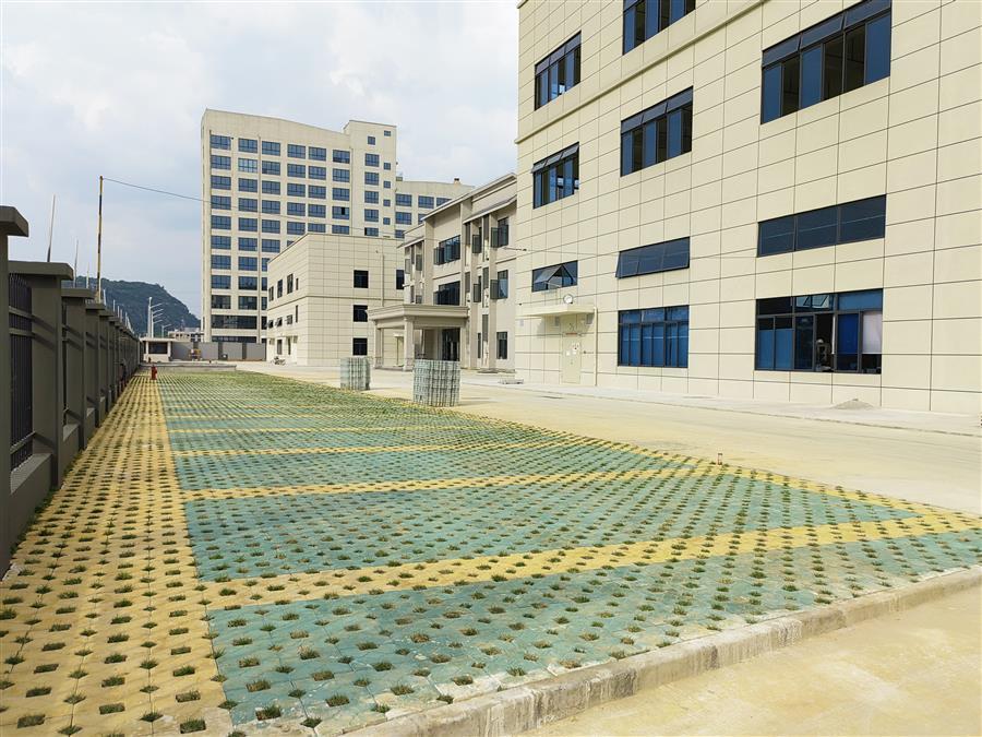 918博天堂(中国)人生就是搏
