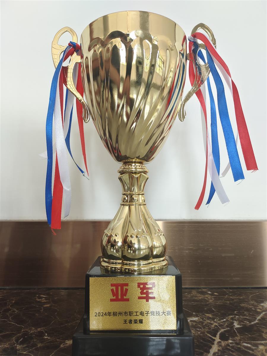 918博天堂(中国)人生就是搏