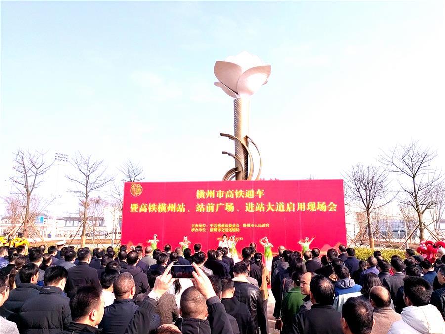 918博天堂(中国)人生就是搏