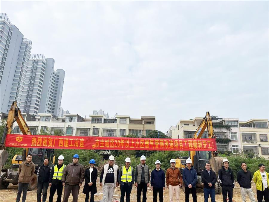 918博天堂(中国)人生就是搏