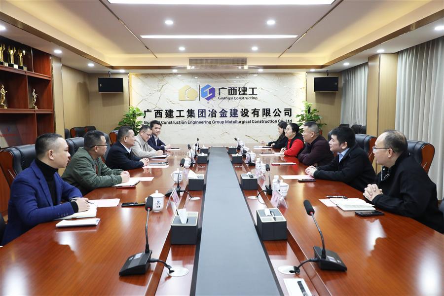 918博天堂(中国)人生就是搏