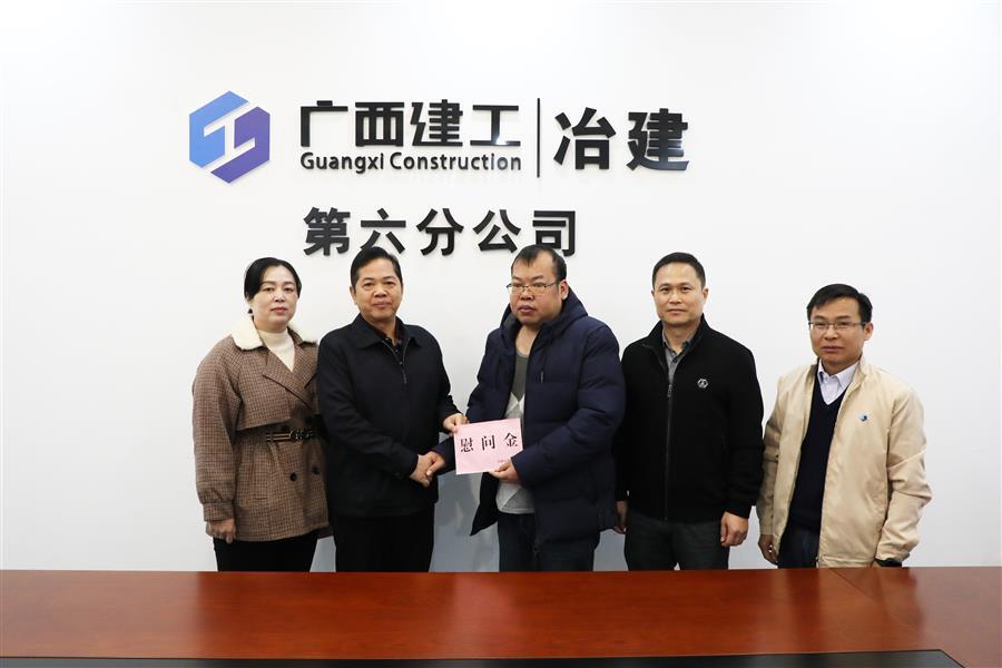 918博天堂(中国)人生就是搏