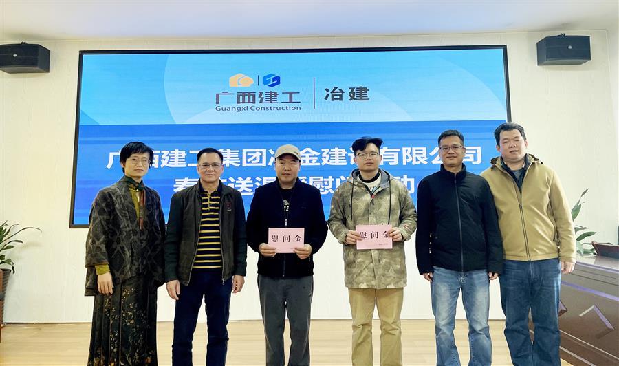 918博天堂(中国)人生就是搏