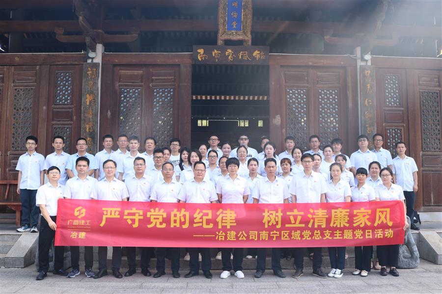 918博天堂(中国)人生就是搏