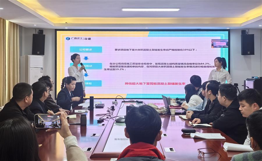 918博天堂(中国)人生就是搏