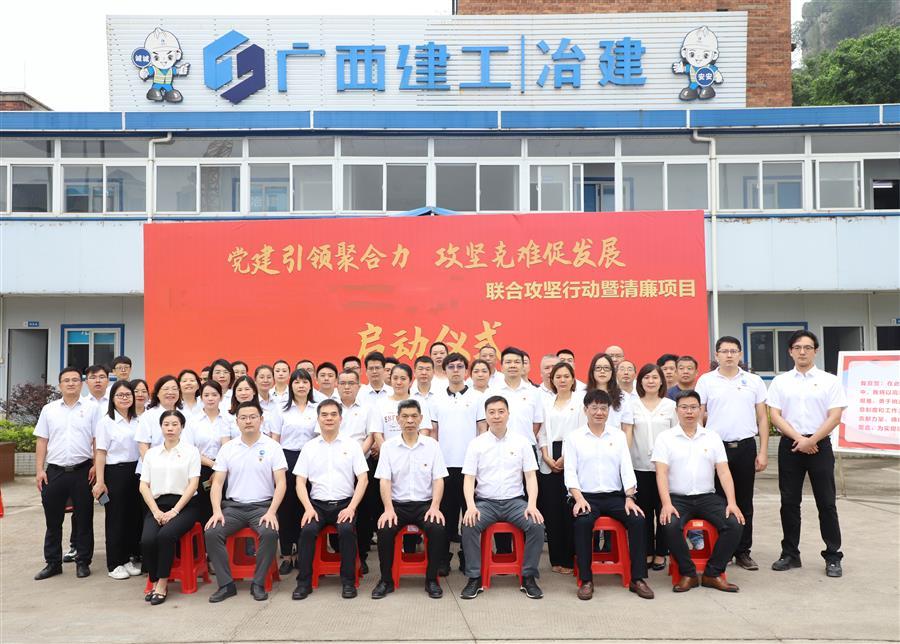 918博天堂(中国)人生就是搏