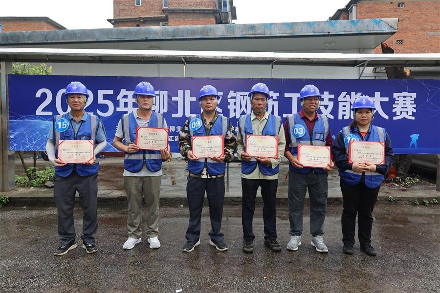 918博天堂(中国)人生就是搏