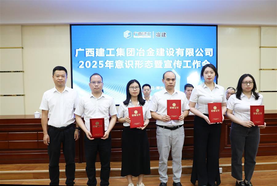 918博天堂(中国)人生就是搏
