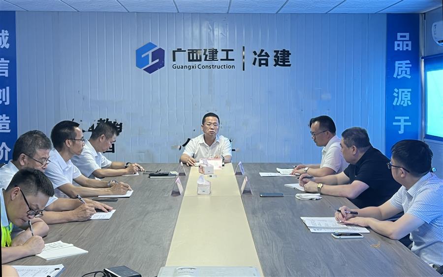 918博天堂(中国)人生就是搏